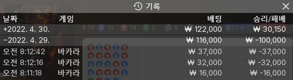에볼 1차(0)
