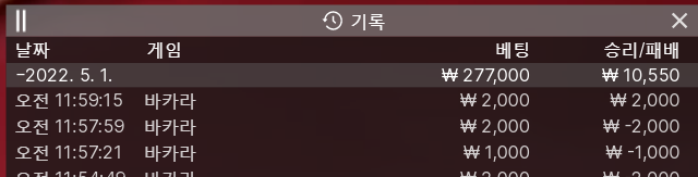 홈카 2차(0)
