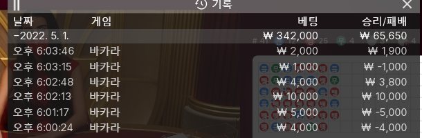 케이카 후기(0)