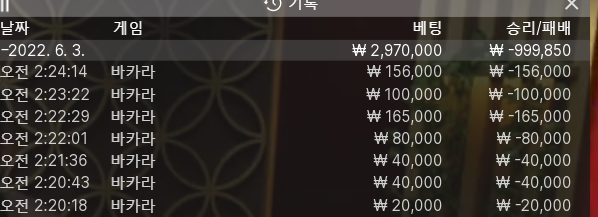 에볼 후기(0)