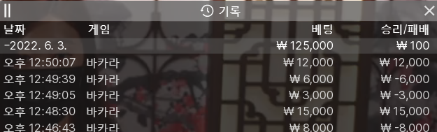 홈카 후기(0)