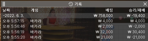 에볼 후기(0)