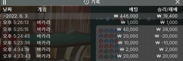 에볼 후기(0)