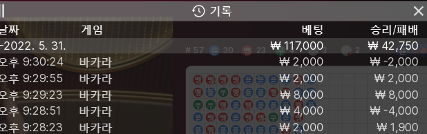 케이카 후기(0)