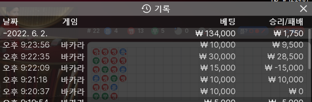케이카 후기(0)