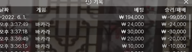 홈카 후기(0)