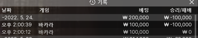에볼 후기(0)