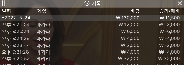 케이카 후기(0)