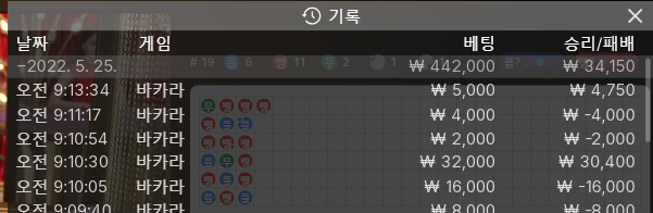 에볼 후기(0)