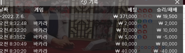 에볼 후기(0)