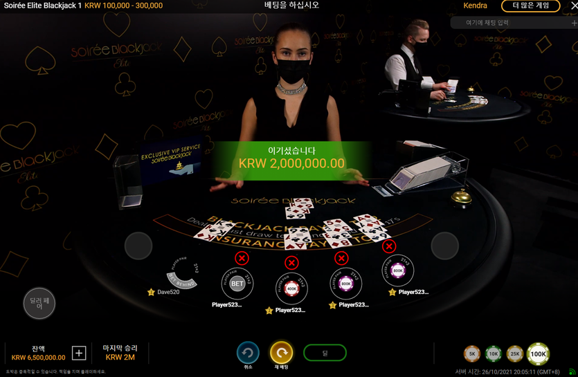 Blackjack(1)