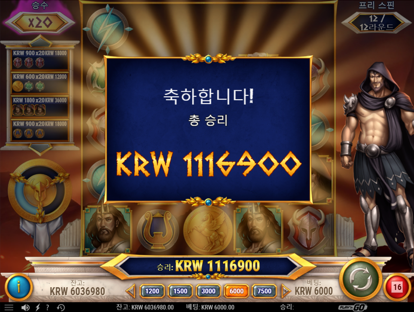 올림푸스(0)