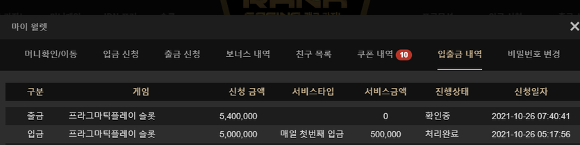 후기(0)