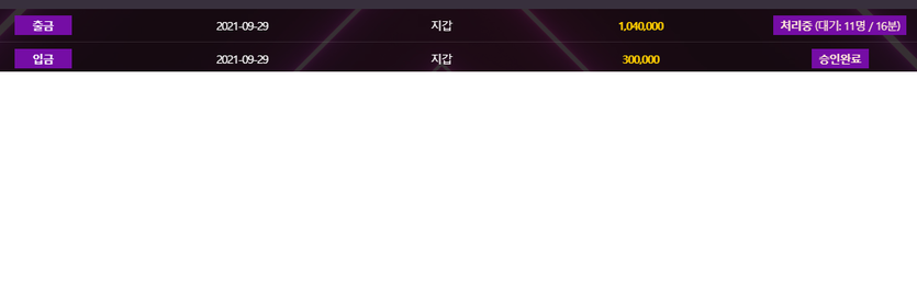 오공후기(0)