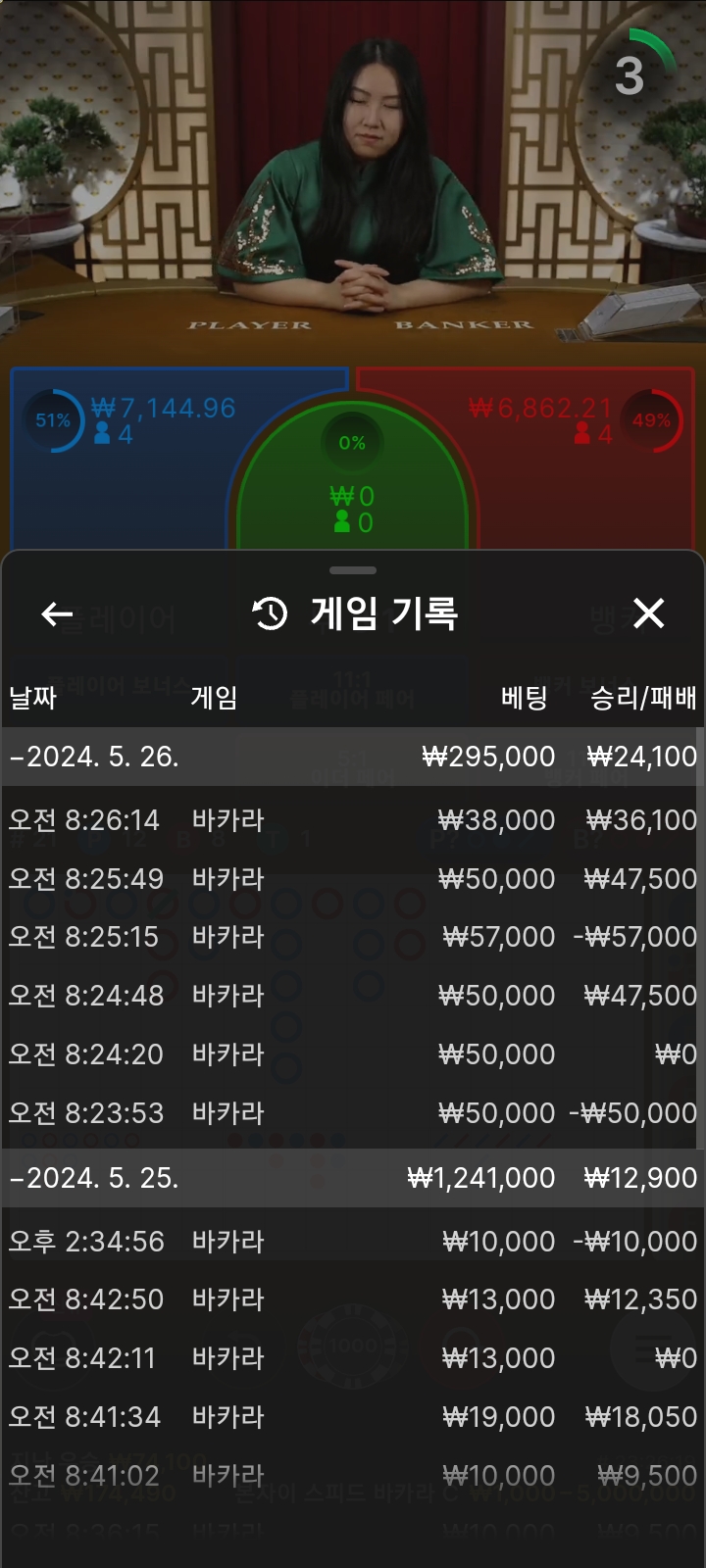 아리아후기(0)
