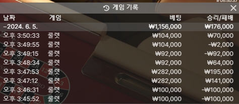 비제휴 후기(0)