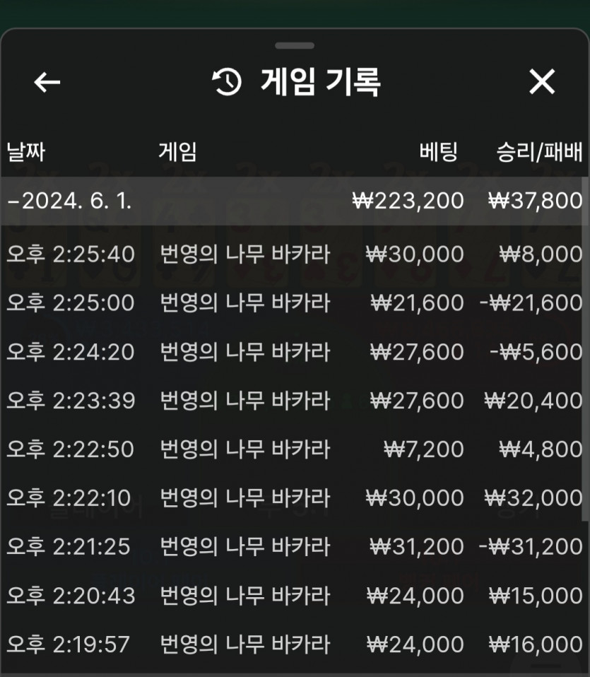 k카 후기(0)