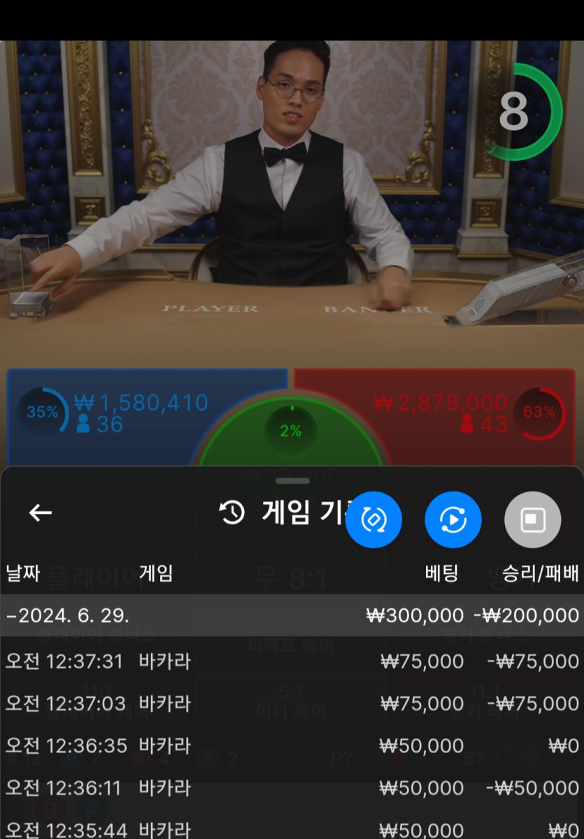비제휴 후기(0)