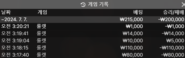 얀(0)