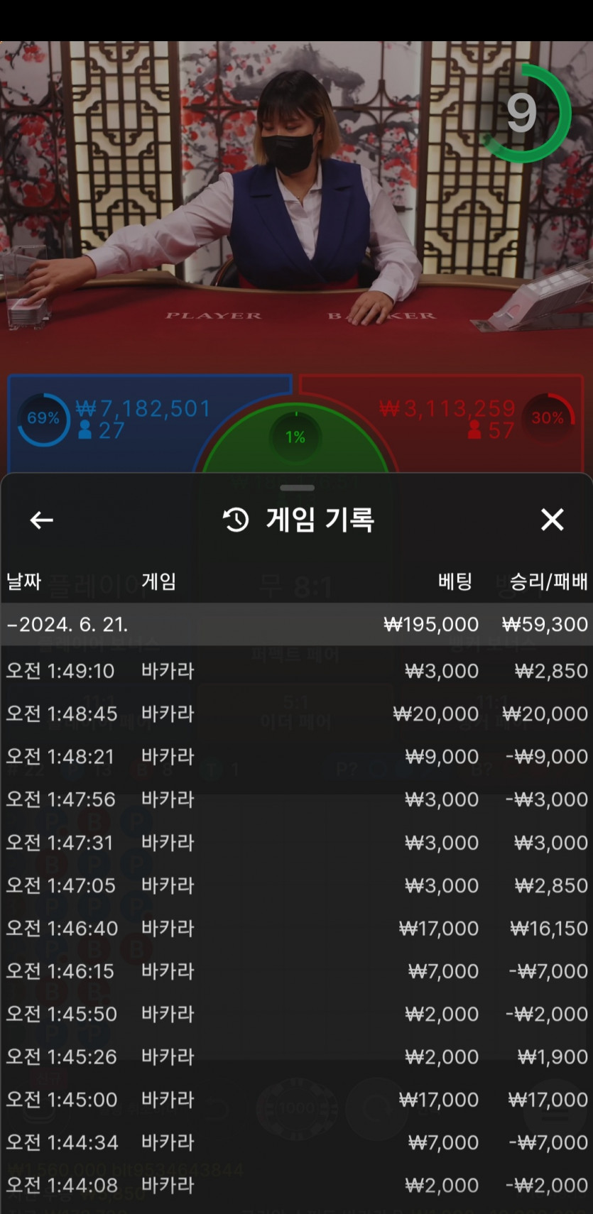 비제휴 후기(0)