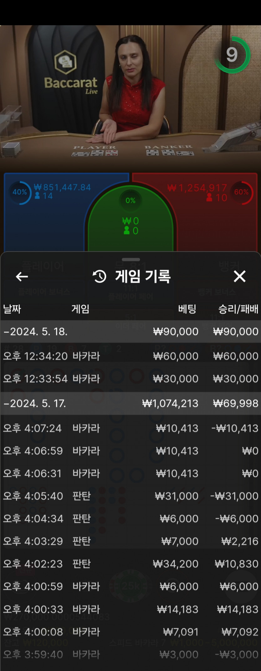 아리아 주간 활동쿺 후기~!!(0)