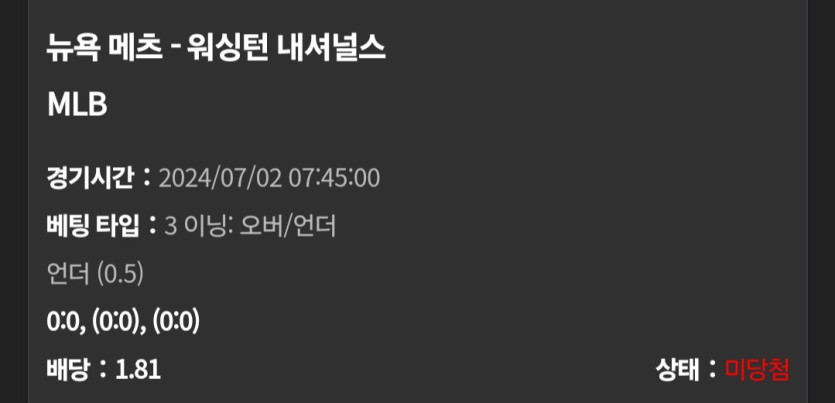 $$$ 유로스타 $$$ 소확행(0)