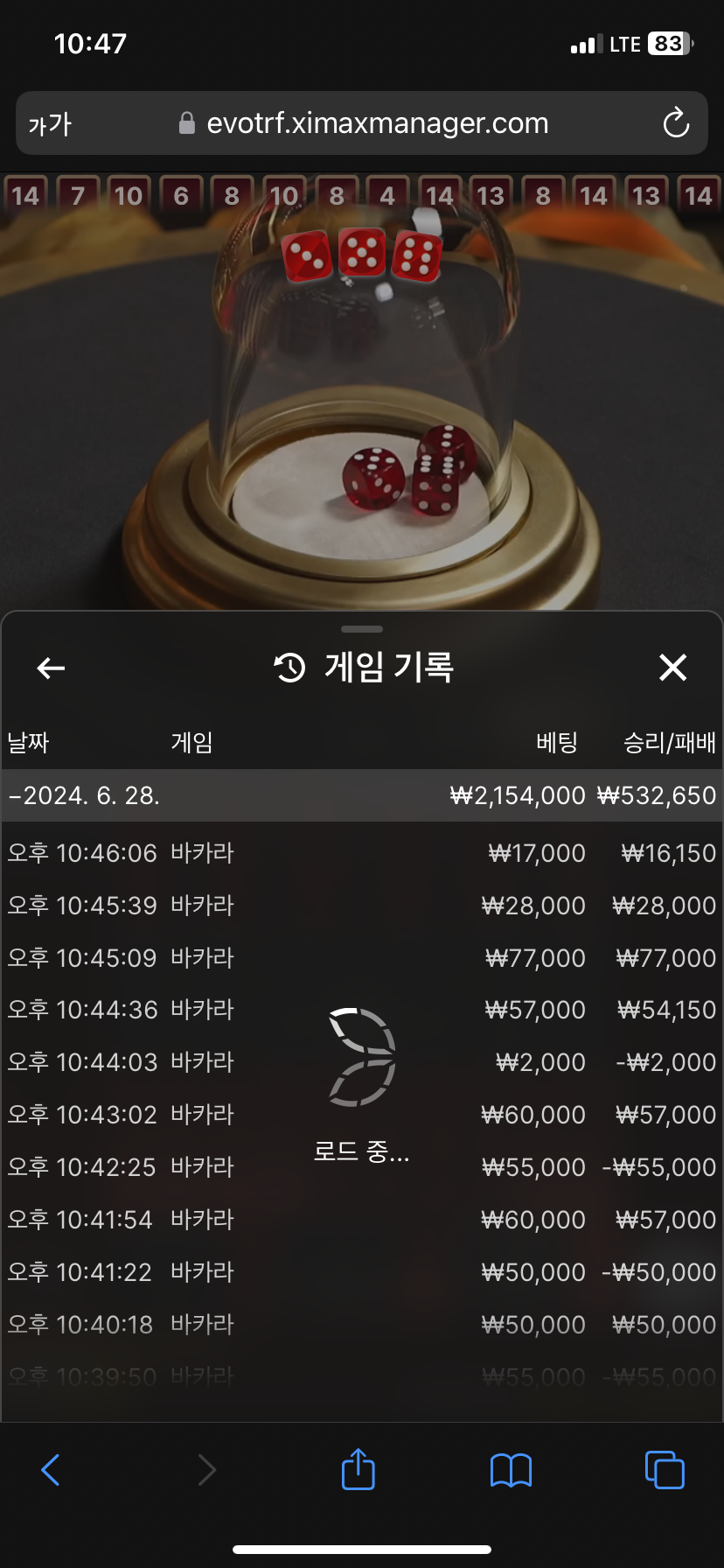 Fm후기(0)