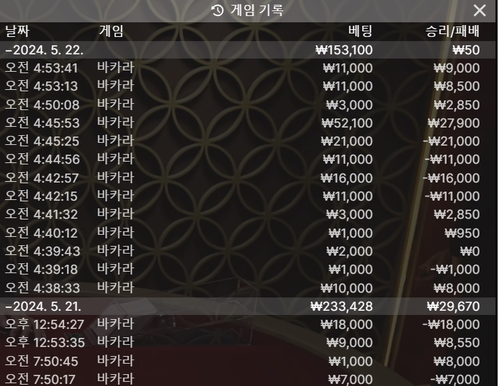비제휴 후기(0)