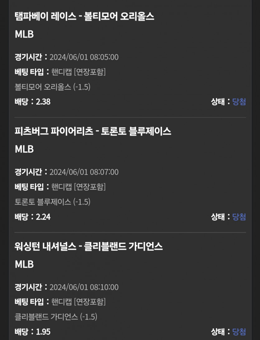 $$$ 유로스타 $$$ 소확행(0)