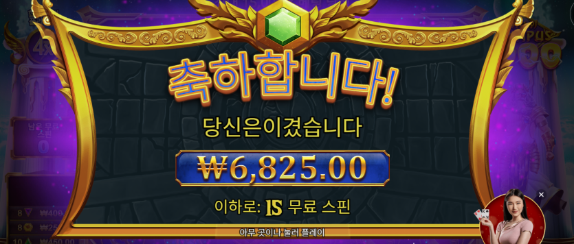 비제휴 후기(3)