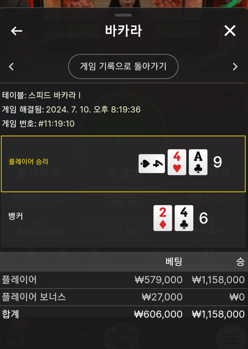 비제휴 후기(0)