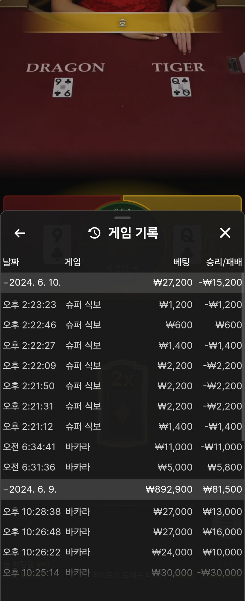 케이카후기(0)