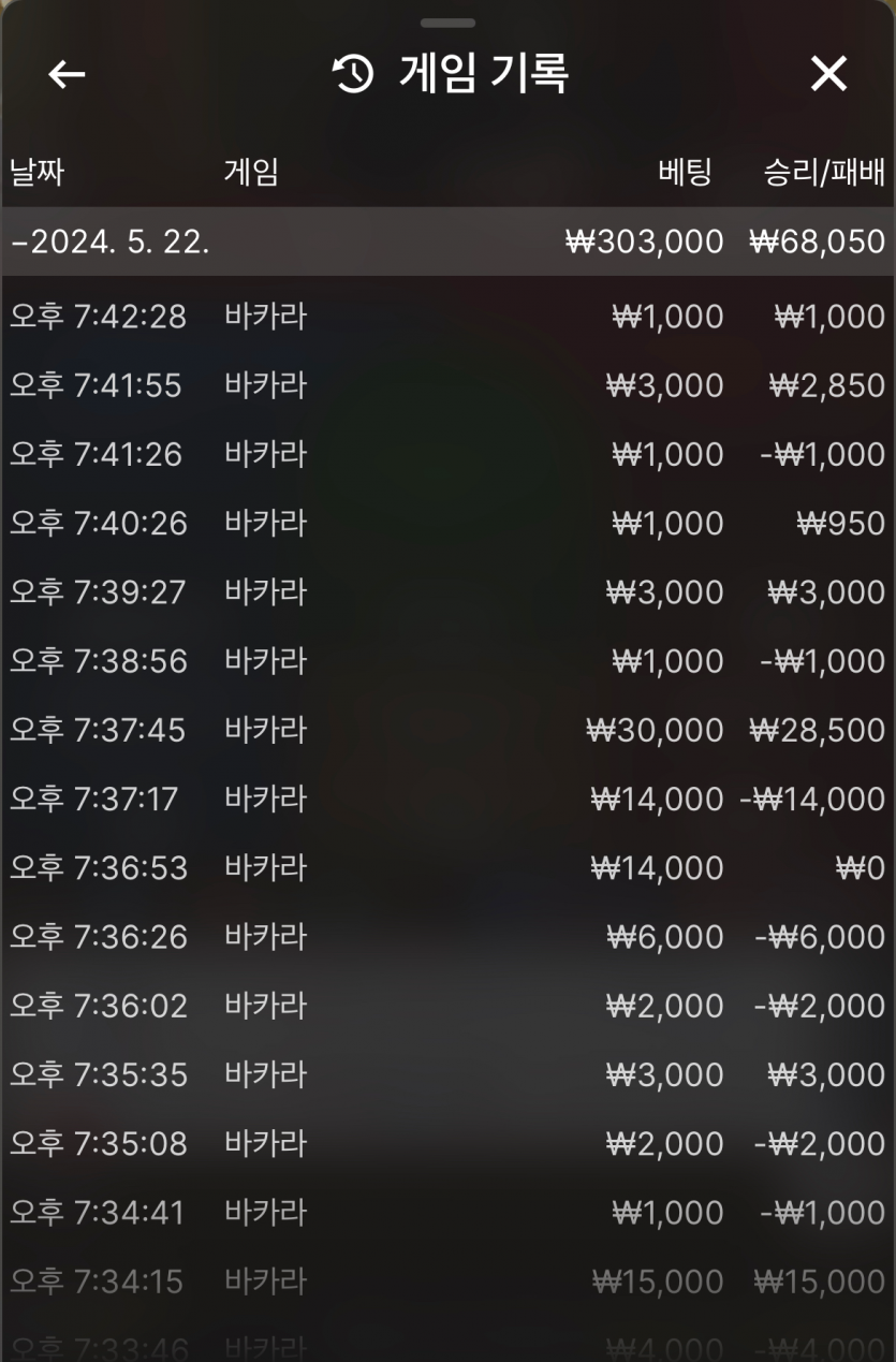 k카 후기(0)