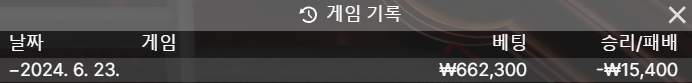 비제휴 후기(0)