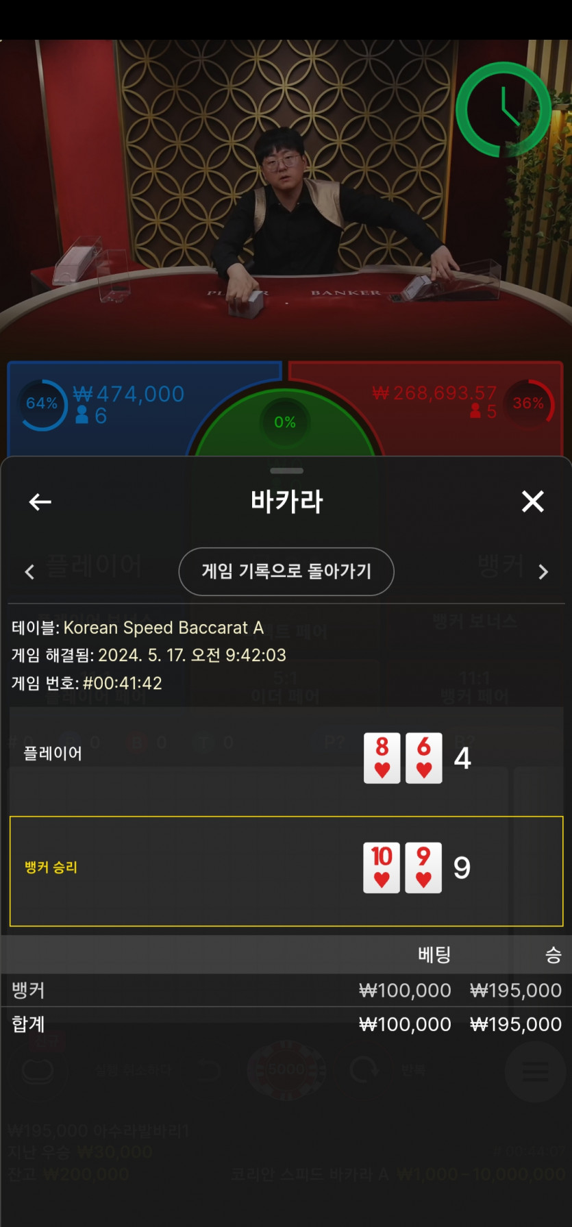 비제휴 후기(0)