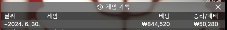 아리아후기(0)