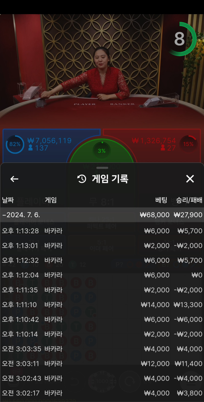 비제휴 후기(0)