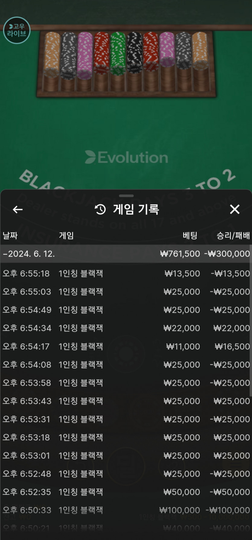 비제휴후기(0)