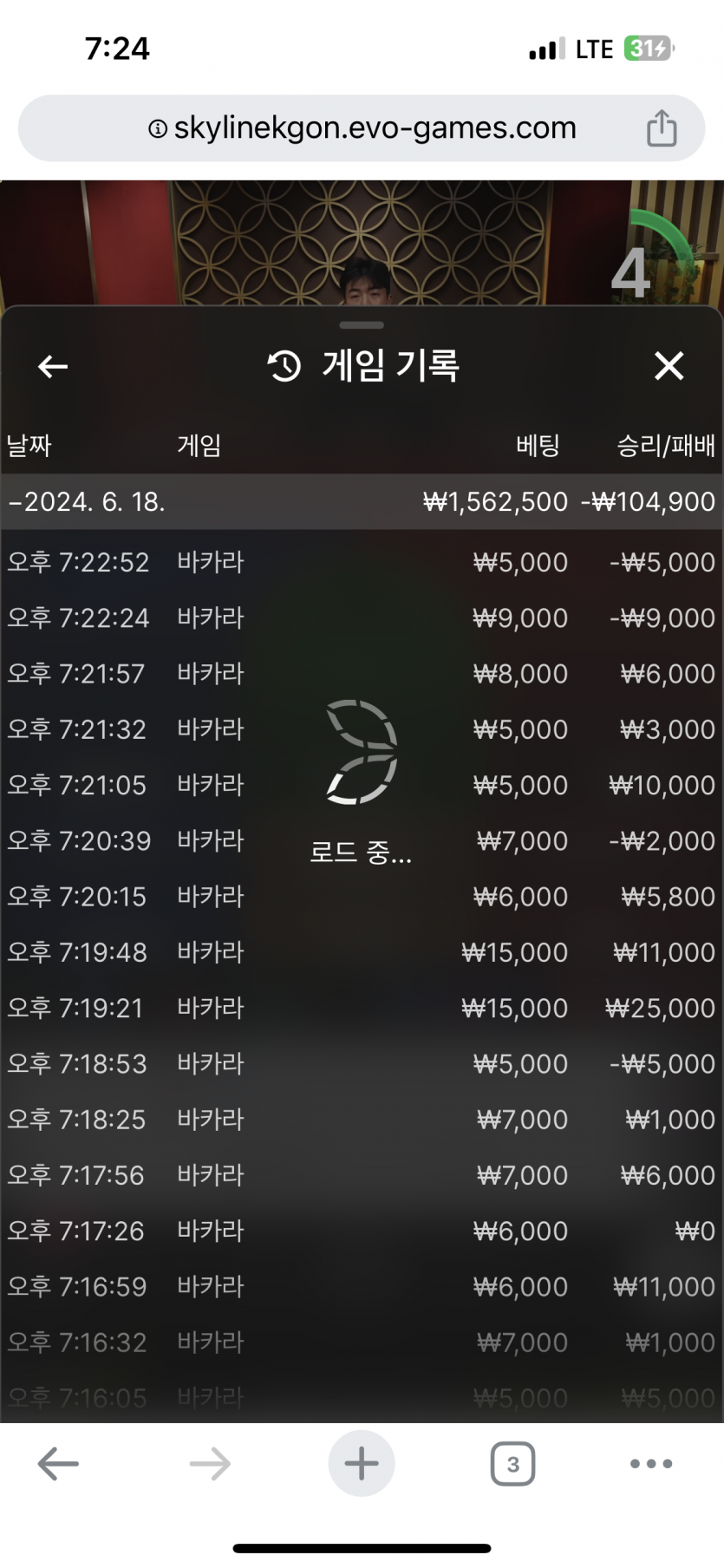 비제휴 후기(0)