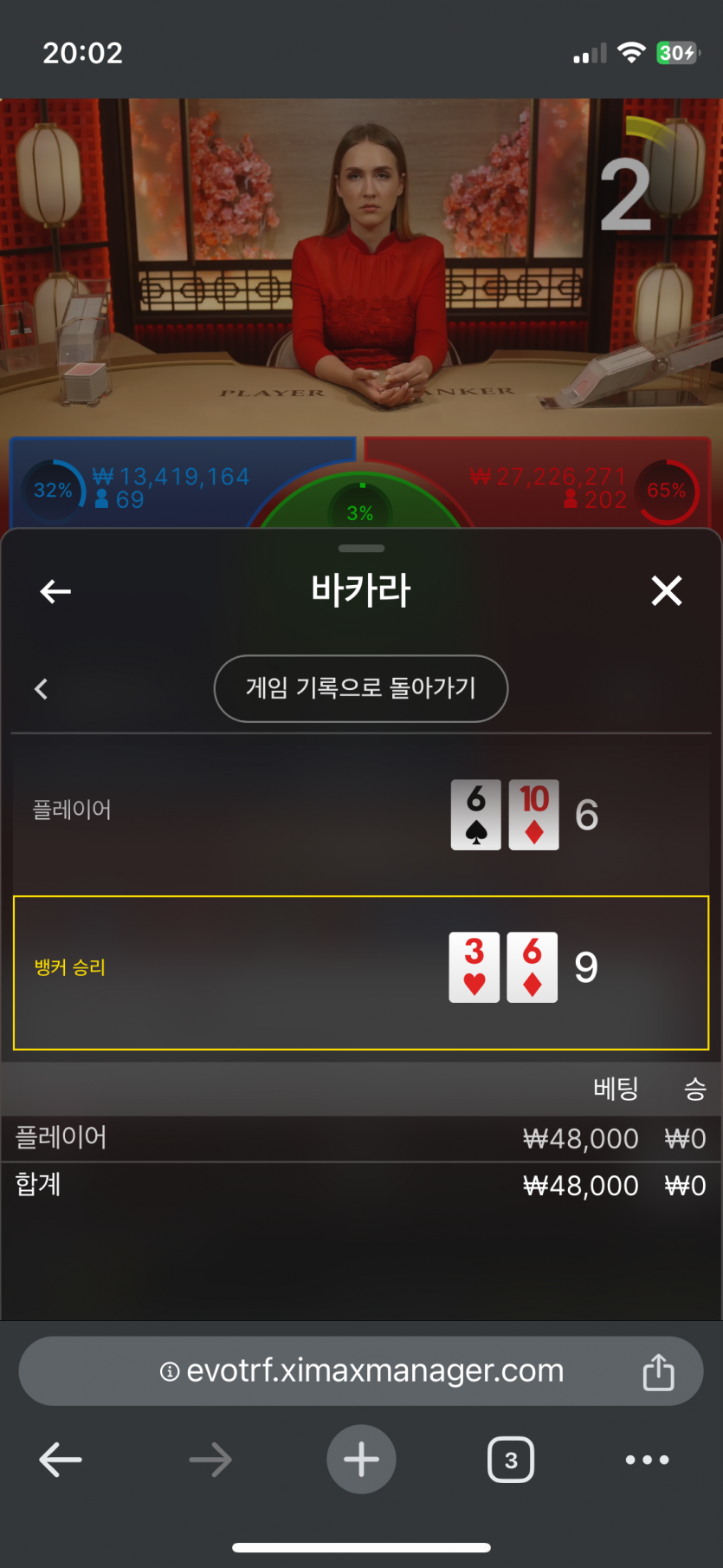 아리아 후기(0)