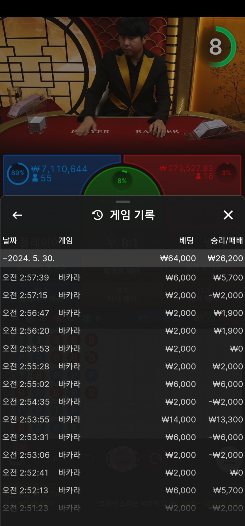 비제휴 후기(0)