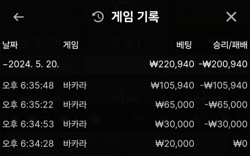 비제휴 후기(0)