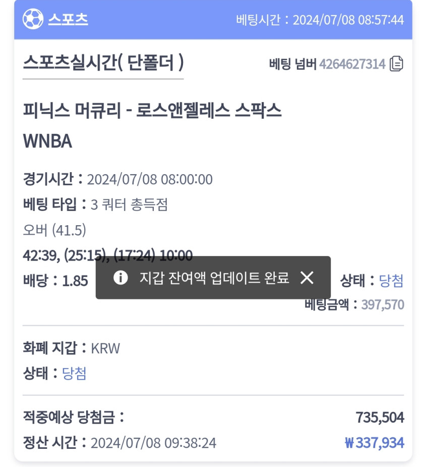 비제휴후기(0)