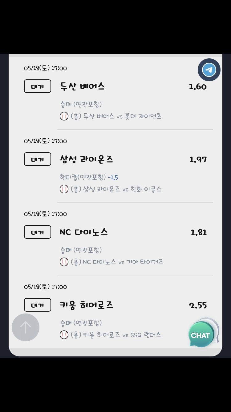 비제휴 후기(0)