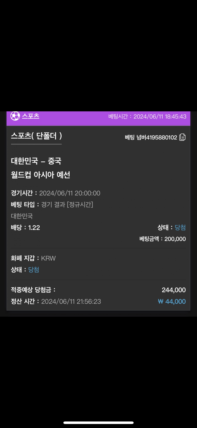 비제휴후기(0)