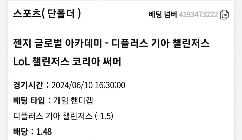 K카지노 CK(0)