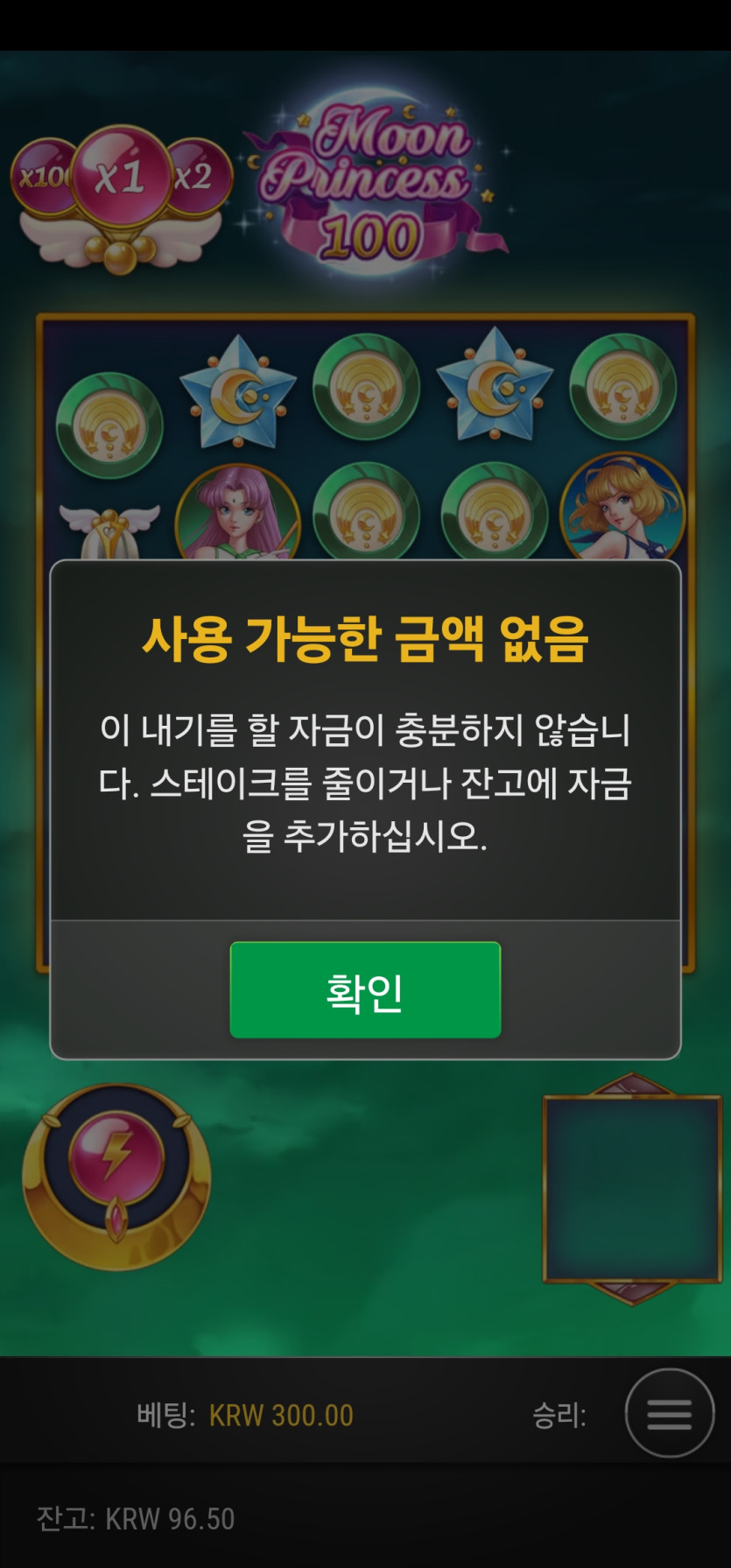 홈카 후기(0)