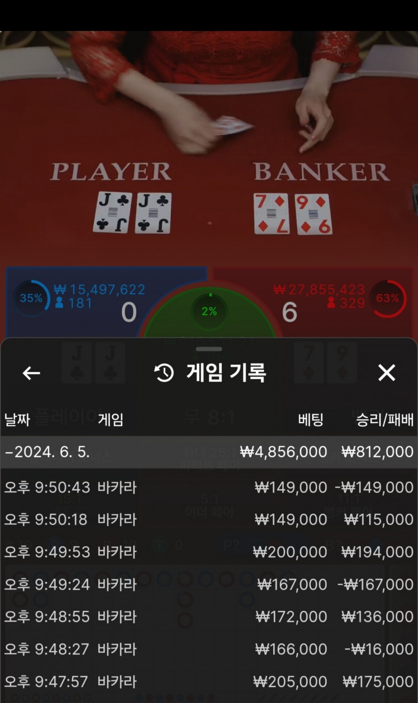 에볼후기(0)