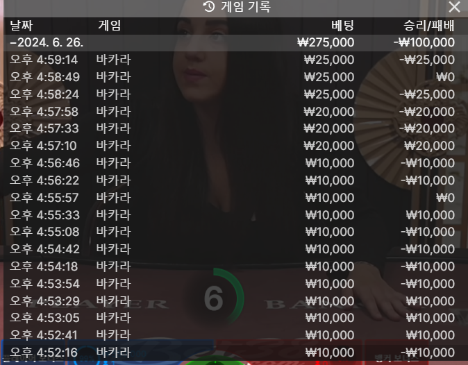 비제휴 후기(0)
