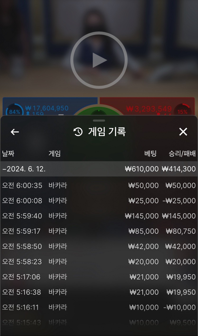 아리아 후기(0)